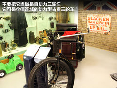 2011款 Magnette 1.8 DVVT 自动 精英版