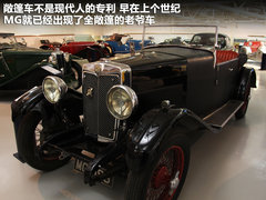 2011款 Magnette 1.8 DVVT 自动 精英版