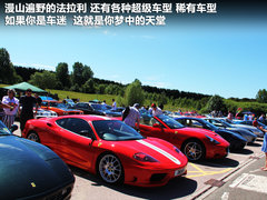 2011款 Magnette 1.8 DVVT 自动 精英版