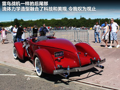 2011款 Magnette 1.8 DVVT 自动 精英版