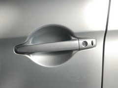 2011款 2.0L CVT 两驱 炫动版5座
