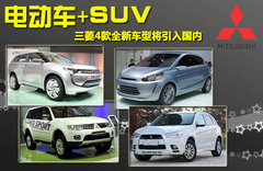 2011款 2.0L CVT 四驱 劲酷版5座