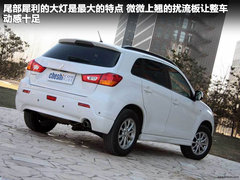2011款 2.0L CVT 四驱 劲酷版5座