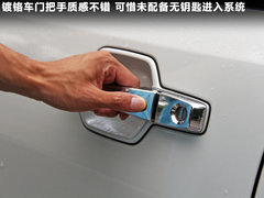 2011款 3.0L 自动 精英超越版7座