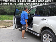 2011款 3.0L 自动 精英超越版7座