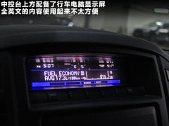 2011款 3.0L 自动 精英超越版7座