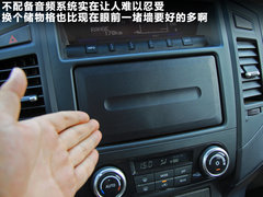 2011款 3.0L 自动 精英超越版7座