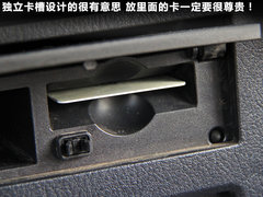 2011款 3.0L 自动 精英超越版7座