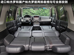 2011款 3.0L 自动 精英超越版7座