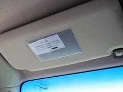 2011款 3.0L 自动 精英超越版7座