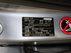 2011款 2.0 自动 豪华型 7座