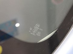 2011款 2.0 自动 豪华型 7座
