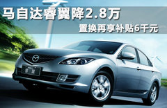 2011款 2.0 自动 精英版