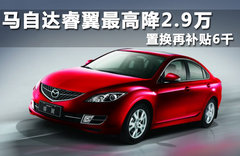 2011款 2.0 自动 精英版