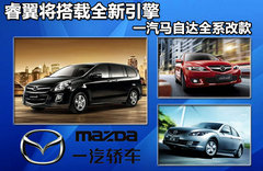 2011款 2.0 自动 精英版