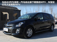 2011款 2.0 自动 精英版