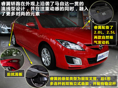 2011款 2.0 自动 精英版