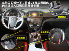 2011款 2.0 自动 精英版