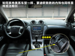 2011款 2.0 自动 精英版