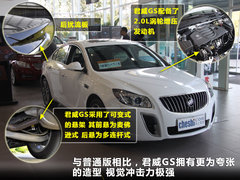 2011款 2.0 自动 精英版