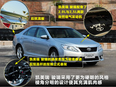 2011款 2.0 自动 精英版