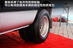 2011款 2.8 手动 HFC4DA1-2B2 豪华型