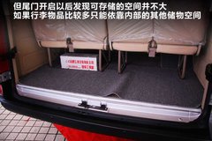 2011款 2.8 手动 HFC4DA1-2B2 豪华型
