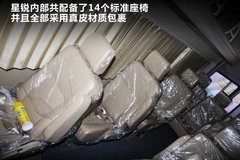 2011款 2.8 手动 HFC4DA1-2B2 豪华型