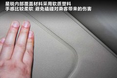2011款 2.8 手动 HFC4DA1-2B2 豪华型