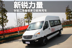 2011款 2.8 手动 HFC4DA1-2B2 豪华型
