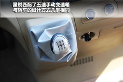 2011款 2.8 手动 HFC4DA1-2B2 豪华型