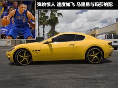 2008款 6.2 自动 5座