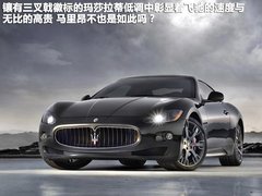 2008款 6.2 自动 5座