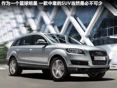2008款 6.2 自动 5座