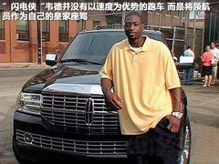 2008款 6.2 自动 5座