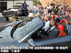 2008款 6.2 自动 5座