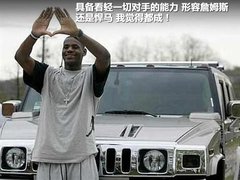 2008款 6.2 自动 5座