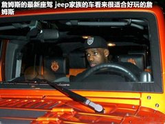 2008款 6.2 自动 5座