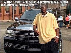 2008款 6.2 自动 5座