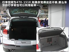 2011款 2.0TSI R-Line 5座