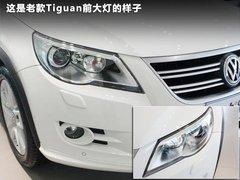 2011款 2.0TSI R-Line 5座