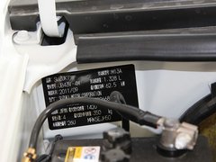 2011款 1.3 手动 导航版 4座