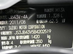 2011款 1.3 自动 单色版 4座