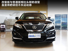 2011款 270 2.7 自动 精英版 5座