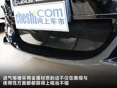 2011款 270 2.7 自动 精英版 5座