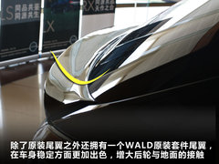 2011款 270 2.7 自动 精英版 5座