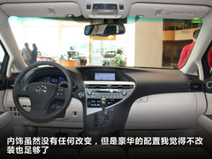 2011款 270 2.7 自动 精英版 5座