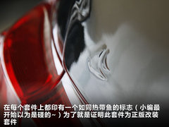 2011款 270 2.7 自动 精英版 5座