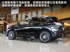 2011款 270 2.7 自动 精英版 5座