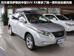2011款 270 2.7 自动 精英版 5座